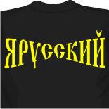 купить майку rammstein
